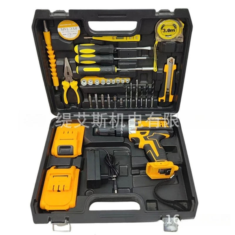 Power Tools Used - Bor Listrik Multifungsi Dua Kecepatan dengan