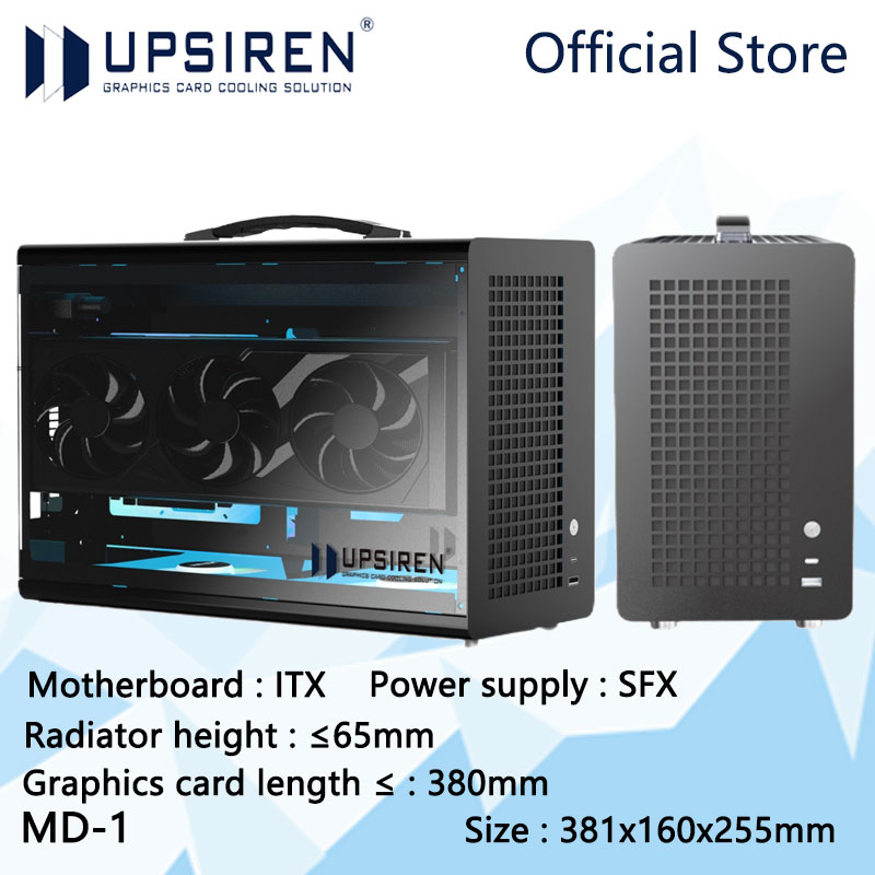 Power Tools Book - Casing komputer UPSIREN MD-1 ITX, mendukung