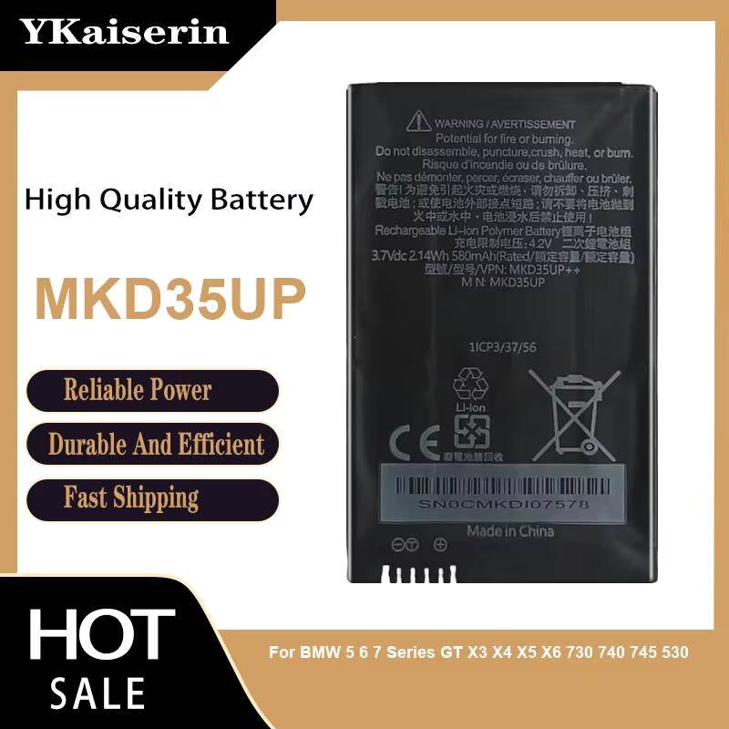 Power Key Tools - Baterai Kunci Mobil Remote Control MKD35UP