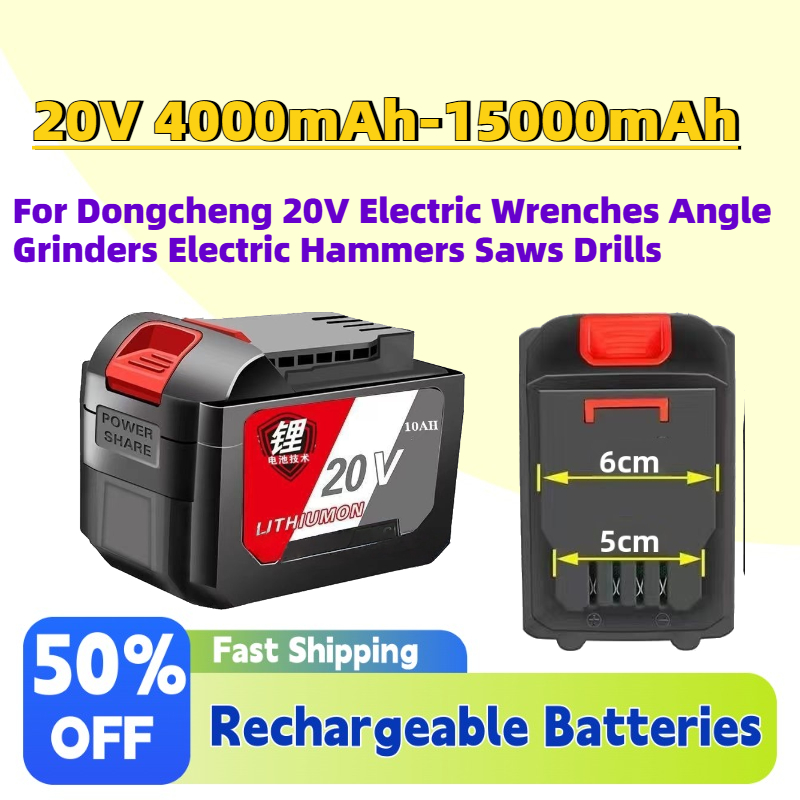 Power Tools Dongcheng - Baterai Li-ion 20V 4.0Ah-15Ah Baru untuk