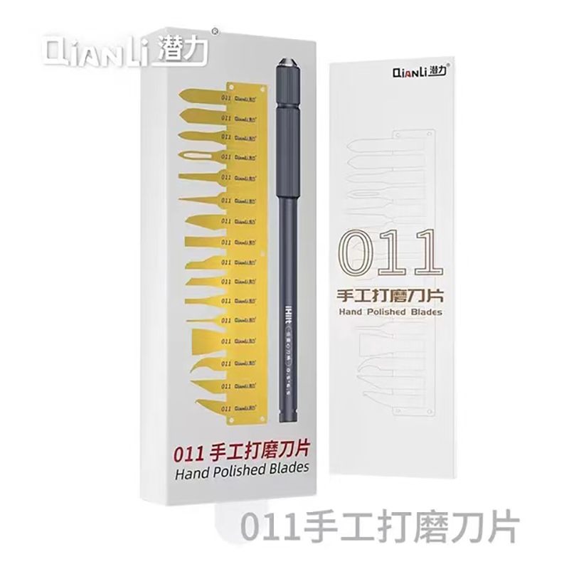 Power Tools Book - Qianli 007 008 009plus 011 pisau