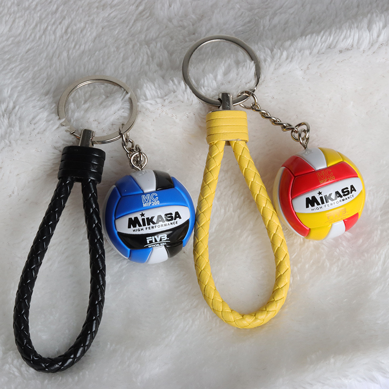 Power Key Tools - 1 Buah Gantungan Kunci Bola Voli