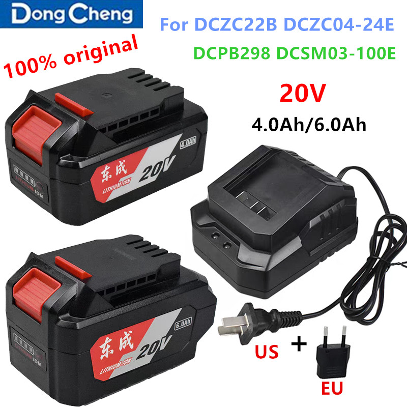 Power Tools Dongcheng - 100% Original 20V 4.0Ah/6.0Ah untuk DongCheng