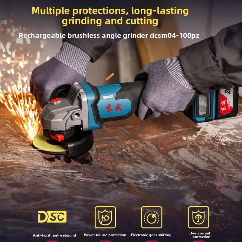 Dongcheng Penggiling Sudut Tan - Power Tools Dongcheng ulasan dan harga