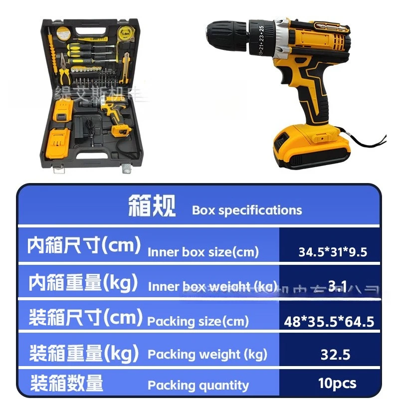 Bor Listrik Multifungsi Dua Ke - Power Tools Used ulasan dan harga