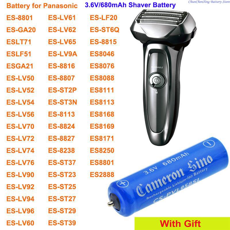 Cameron Sino 680MAh Baterai UN - Power Tools Panasonic ulasan dan harga