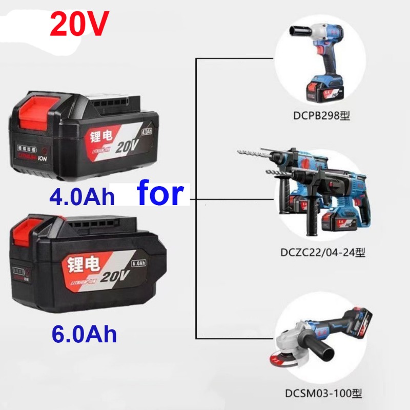 Baterai Asli 20V 4.0Ah untuk D - Power Tools Dongcheng ulasan dan harga