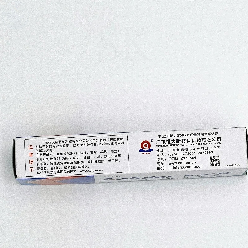 Kafuter 704 704B RTV Silicone  - Power Tools Book ulasan dan harga