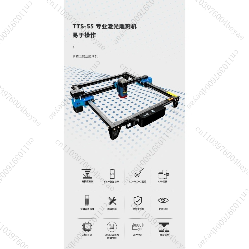 Router CN 3D Multifungsi denga - Power Tools Company ulasan dan harga