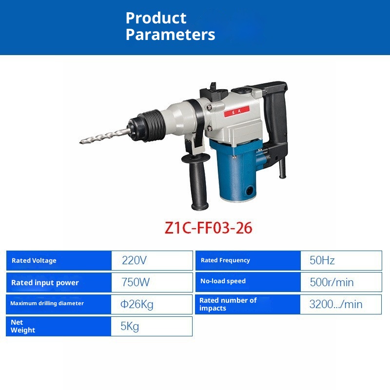 Bor Listrik Industri Dongcheng - Power Tools Dongcheng ulasan dan harga