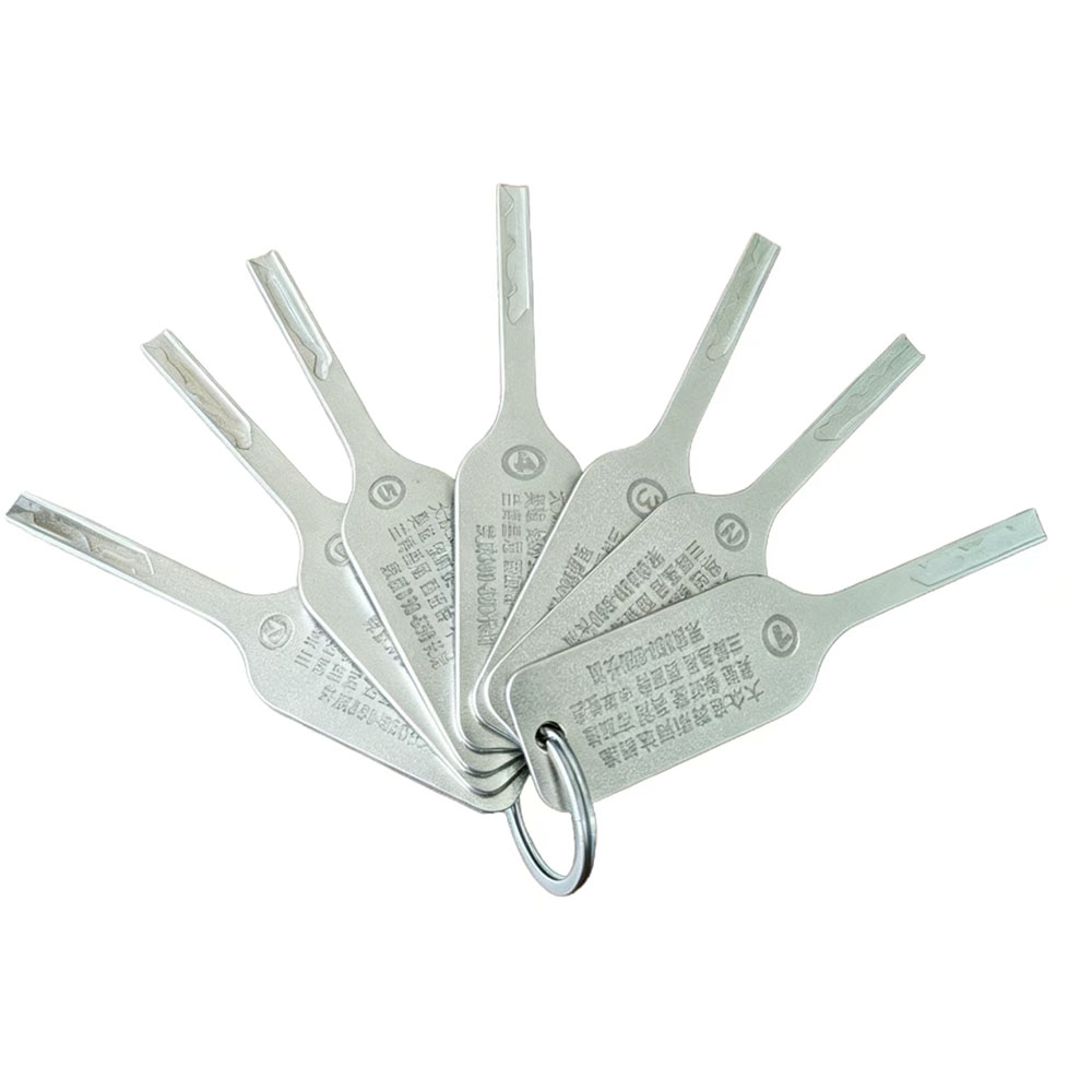 2026 Alat Dekoder Buka Kunci 7 - Power Key Tools ulasan dan harga