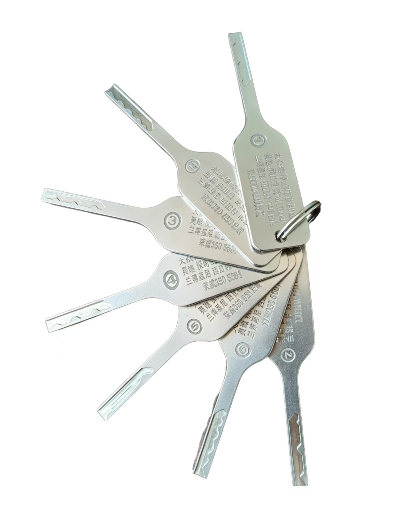 2026 Alat Dekoder Buka Kunci 7 - Power Key Tools ulasan dan harga