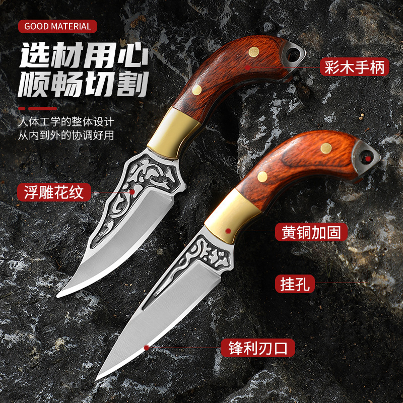 Pisau Lipat Gagang Kayu EDC un - Power Key Tools ulasan dan harga