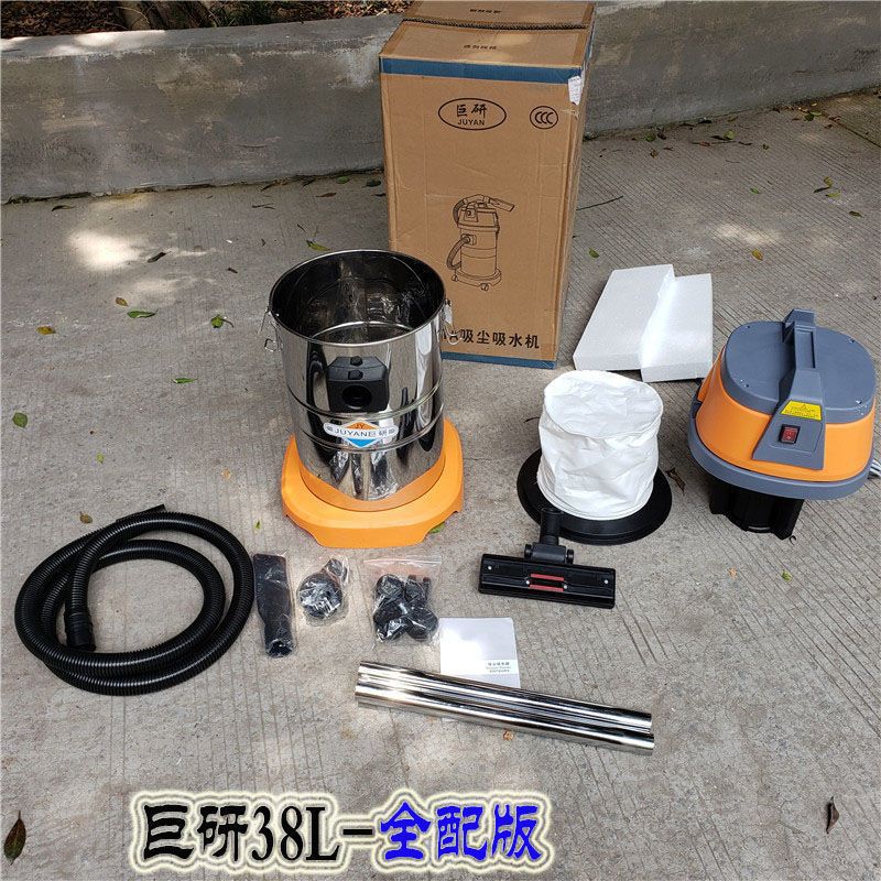 Perusahaan pembersih berdaya t - Power Tools Company ulasan dan harga