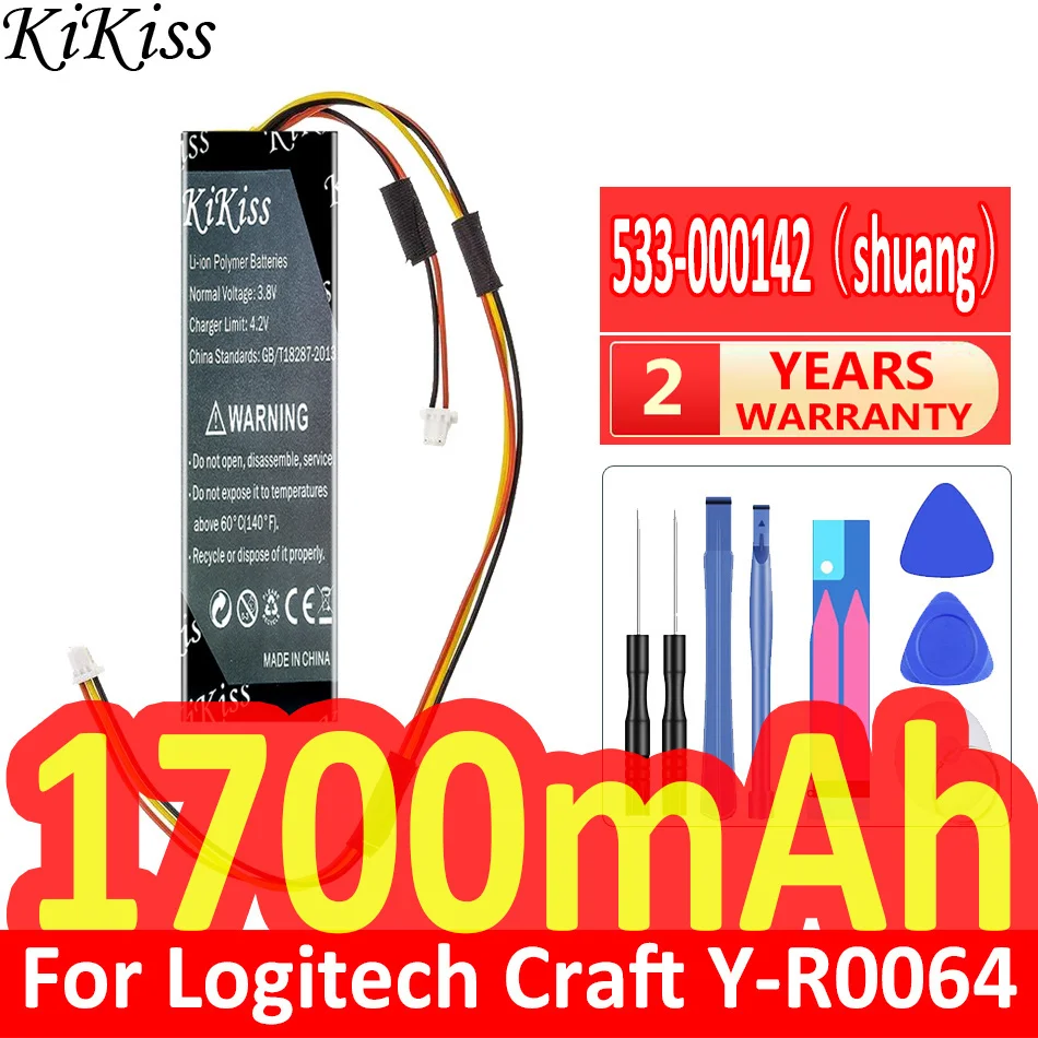 Kisiss baterai kuat 1700mAh 53 - Power Key Tools ulasan dan harga