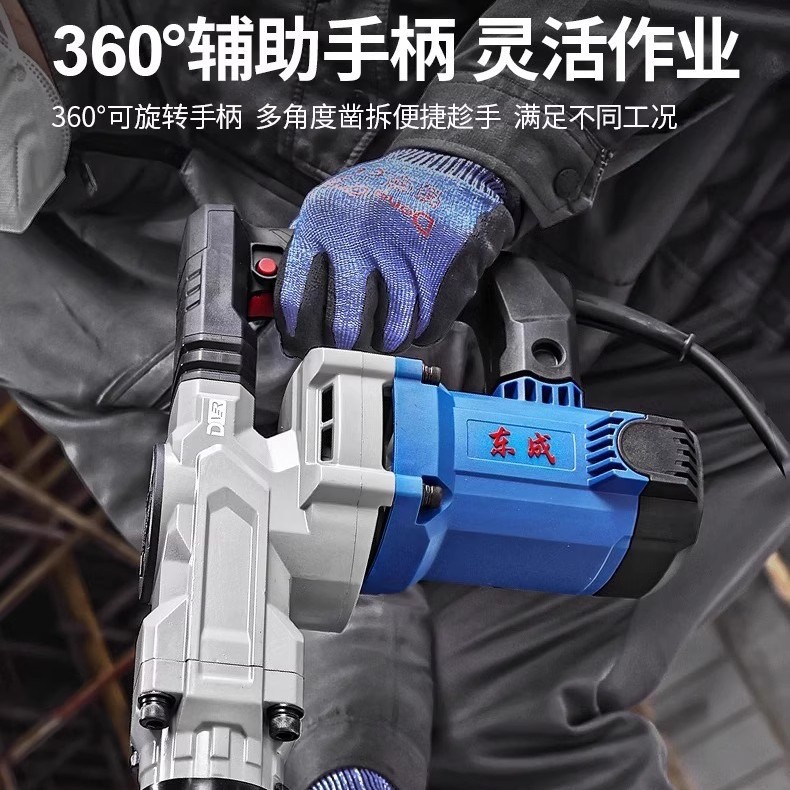 Dongcheng 1600W alat pemotong  - Power Tools Dongcheng ulasan dan harga