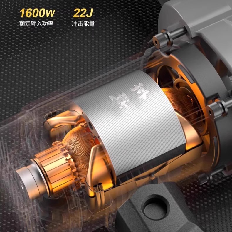 Dongcheng 1600W alat pemotong  - Power Tools Dongcheng ulasan dan harga