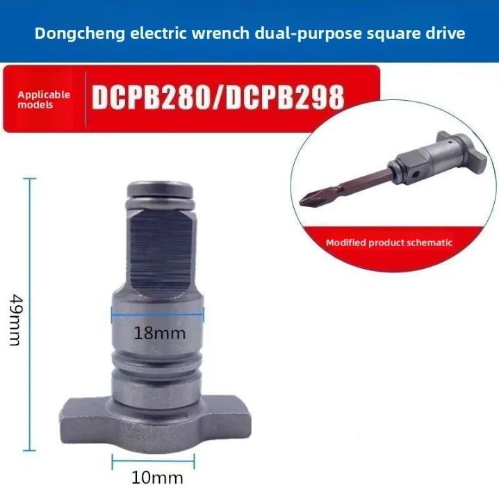 Kepala Konversi Kunci Elektrik - Power Tools Dongcheng ulasan dan harga