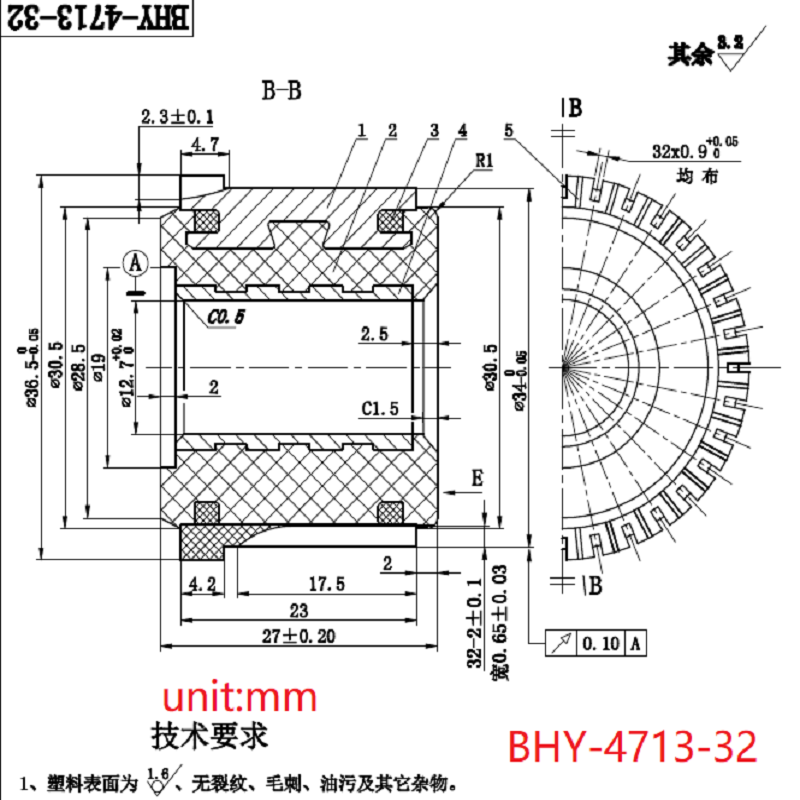 34*12.7*23*32P Bhy-4713-32 Coc - Power Tools Dongcheng ulasan dan harga