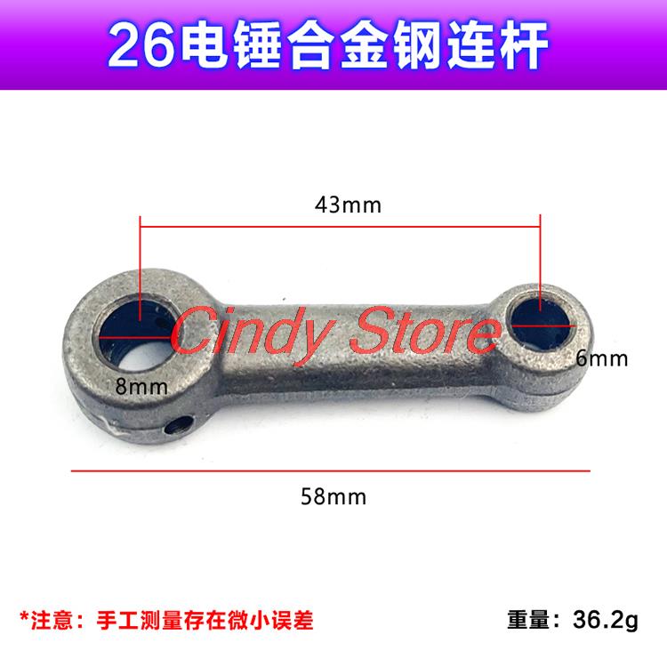 Untuk Dongcheng 22/26 Palu Lis - Power Tools Dongcheng ulasan dan harga
