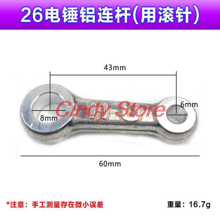 Untuk Dongcheng 22/26 Palu Lis - Power Tools Dongcheng ulasan dan harga