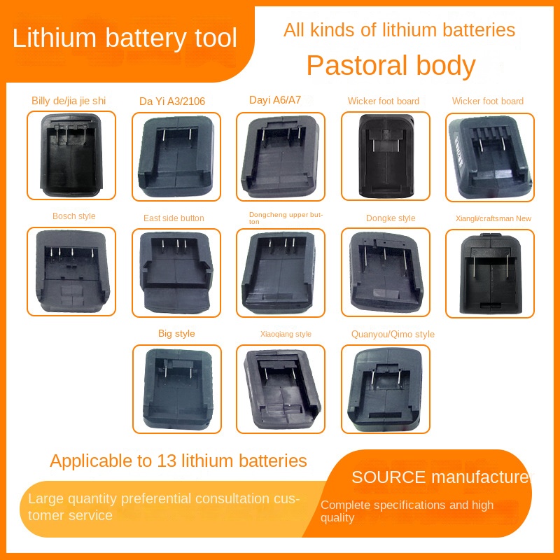 Aksesori alat listrik cocok un - Power Tools Dongcheng ulasan dan harga