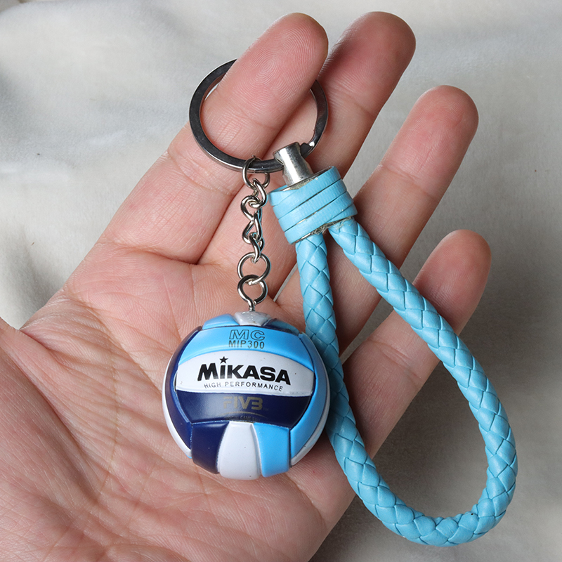 1 Buah Gantungan Kunci Bola Vo - Power Key Tools ulasan dan harga