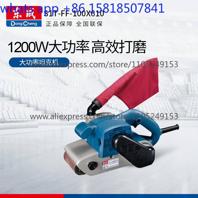 Mesin gerinda sabuk Dongcheng, - Power Tools Dongcheng ulasan dan harga