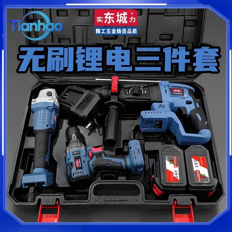 Set Perkakas Listrik 4 Buah un - Power Tools Dongcheng ulasan dan harga